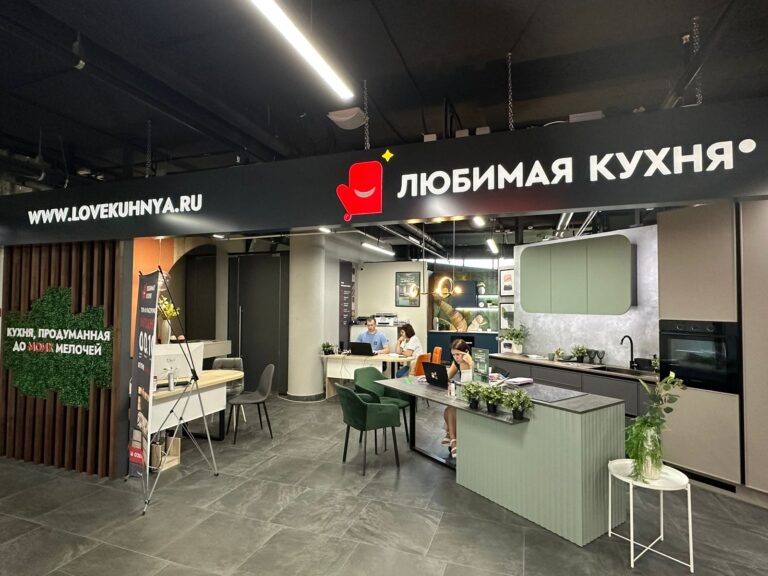 Алексей и Анна